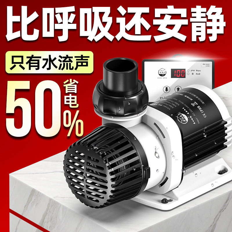 Fish tank water pump Ultra-qui - Fish Tank Filter ulasan dan harga