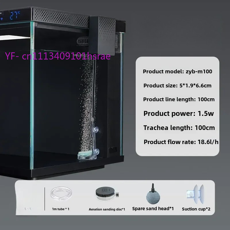 Smart Aquarium Modification Ki - Xiaomi Aquarium Fish Tank ulasan dan harga