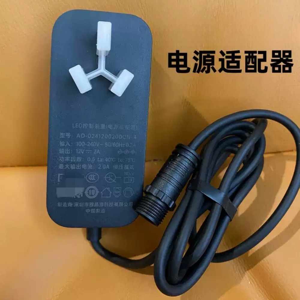 Power‑Adapter For Xiaomi Mijia - Xiaomi Aquarium Fish Tank ulasan dan harga