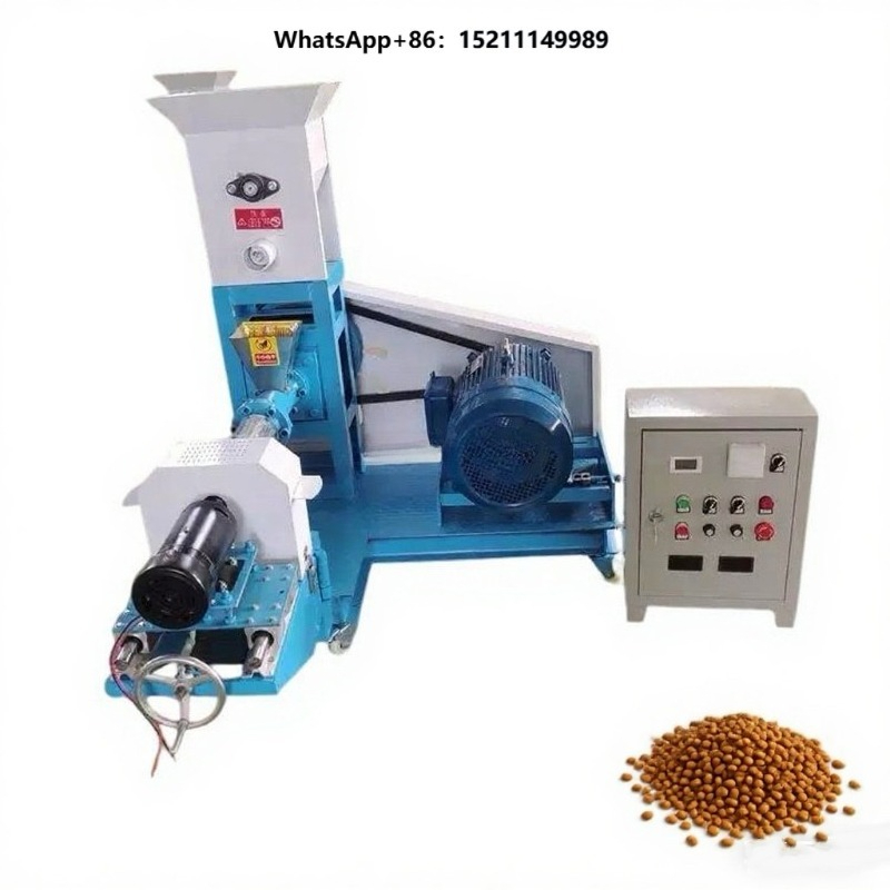 Dog Cat Fish Feed Extruder Fee - Fish Food ulasan dan harga