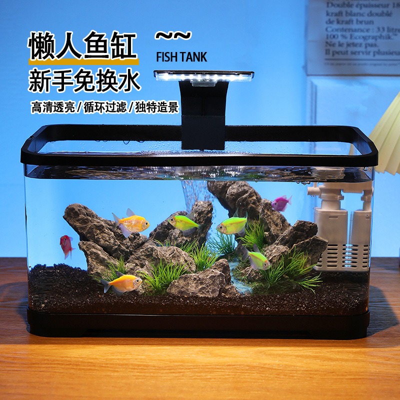 Desktop fish tank circulating  - Fish Tank Filter ulasan dan harga