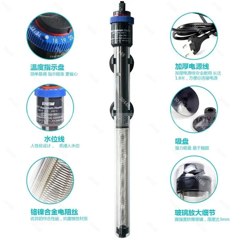 Eheim Aquarium Heater Automati - Fish Tank Heater ulasan dan harga